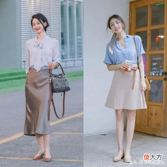 【就爱时尚】小个子女生夏天应该如何利用衬衫+半身裙穿搭吧