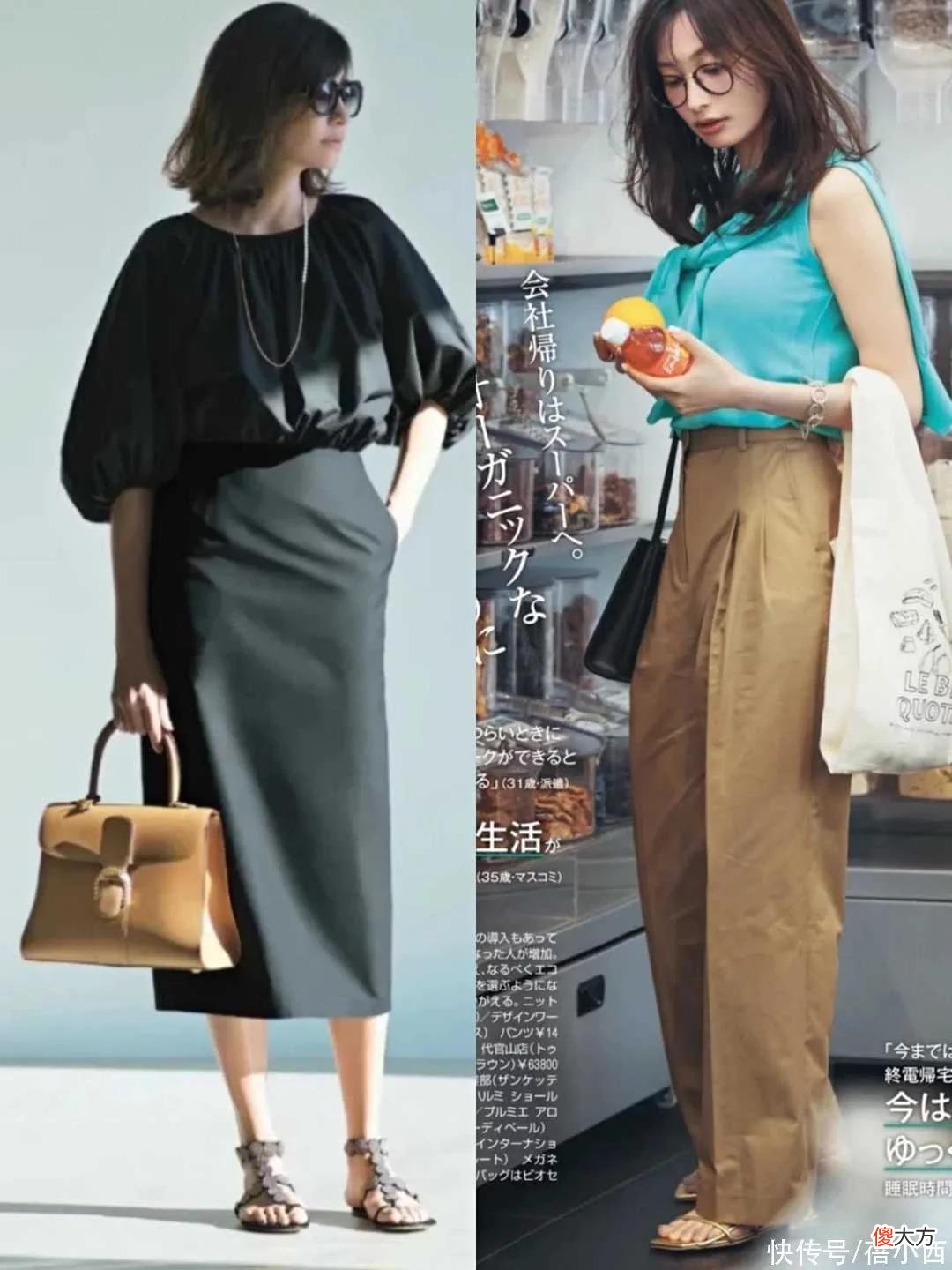 【时尚一点】过了40岁的女人，穿衣一定要记住这3点，优雅得体且不失高级感