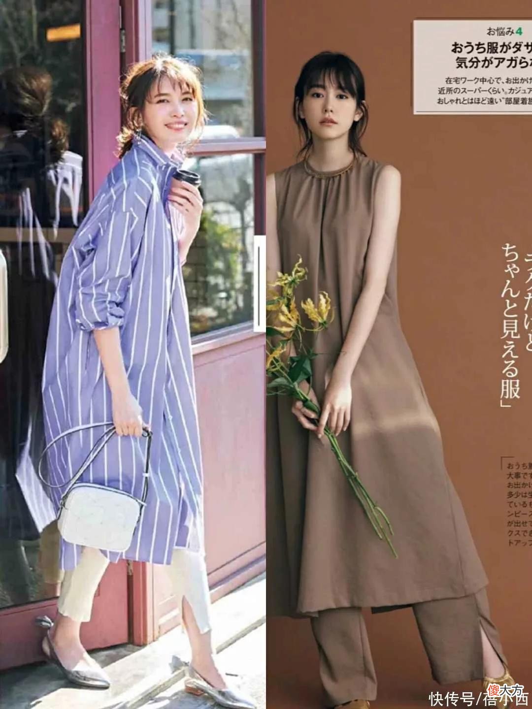 【时尚一点】过了40岁的女人，穿衣一定要记住这3点，优雅得体且不失高级感