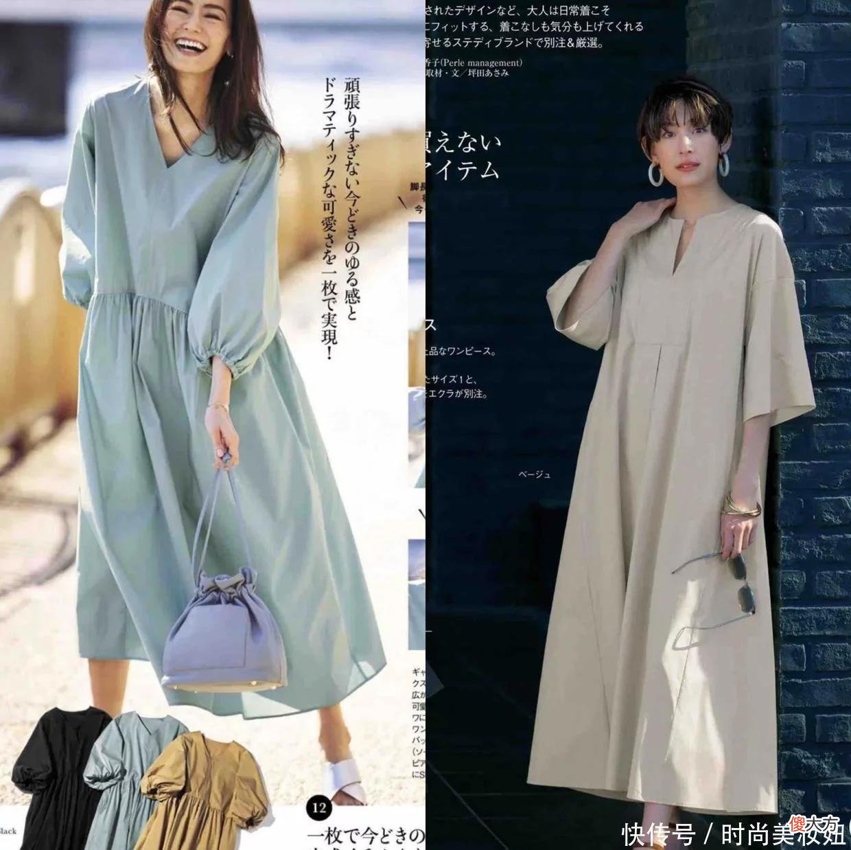 【就爱时尚】40岁女人“连衣裙”穿松不穿紧，遮肉显瘦又气质，太高级了