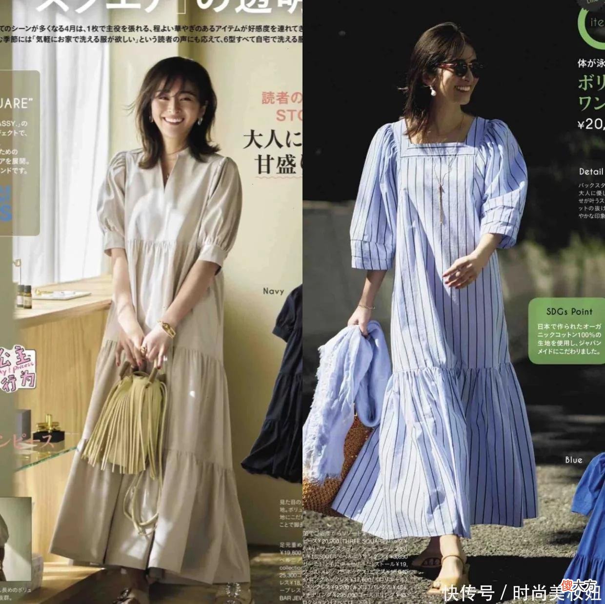 【就爱时尚】40岁女人“连衣裙”穿松不穿紧，遮肉显瘦又气质，太高级了
