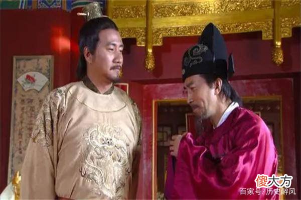 【爱历史】刘伯温为什么被朱元璋封为“诚意伯”？
