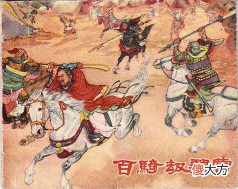 【爱历史】三国时期最狂妄的武将，一声咳嗽吓退三万大军