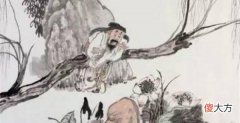 【爱历史】周敦颐的“孔颜乐处”是怎样的一种体验？