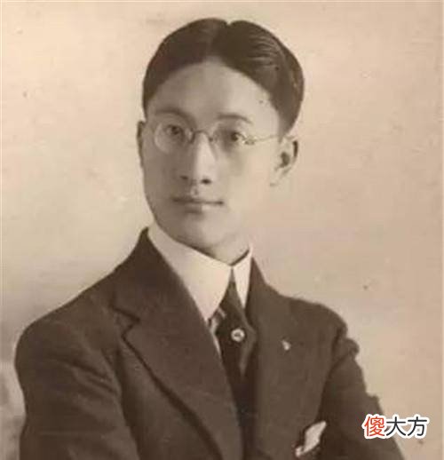 【爱历史】徐志摩是一枚“渣男”，为什么让大家如此诟病？