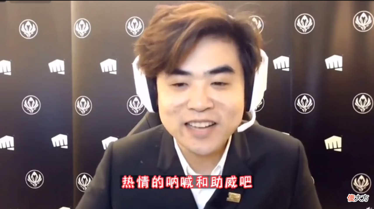 【游戏世界】RNG教练想去釜山感受韩国粉丝的热情，EG教练：不，你们来了就只有图书馆