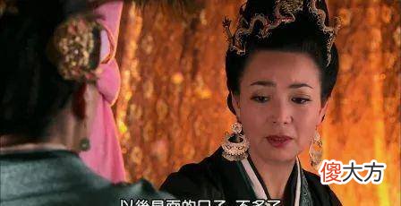 【历史故事】从白富美到母仪天下，吕雉到底经历了什么？