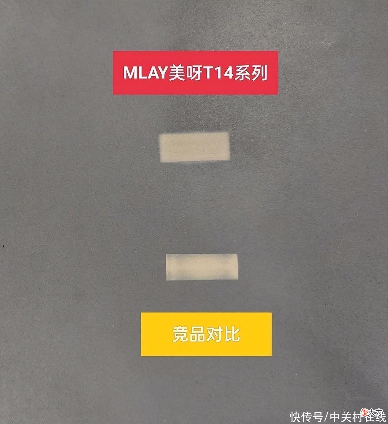 【就爱时尚】MLAY美呀T14系列评测：帮女性自由轻松变美，好像也不是那么难？