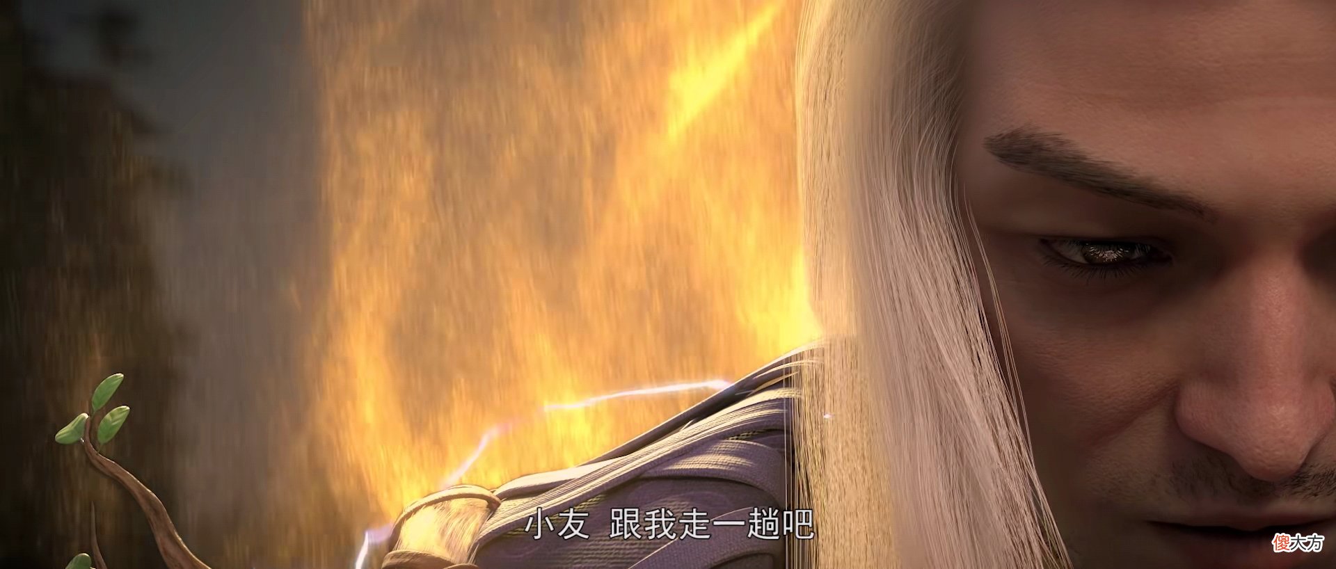 【游戏世界】完美世界：神药门想要利用重瞳女对付石昊，却没得到他想要的结果
