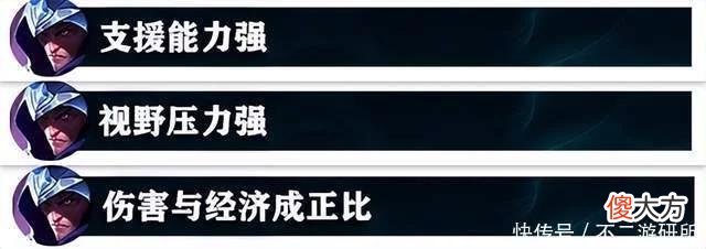 【游戏世界】LOL：至臻男刀新皮来袭，学会卡刀中路轻松单杀，带节奏无解上分