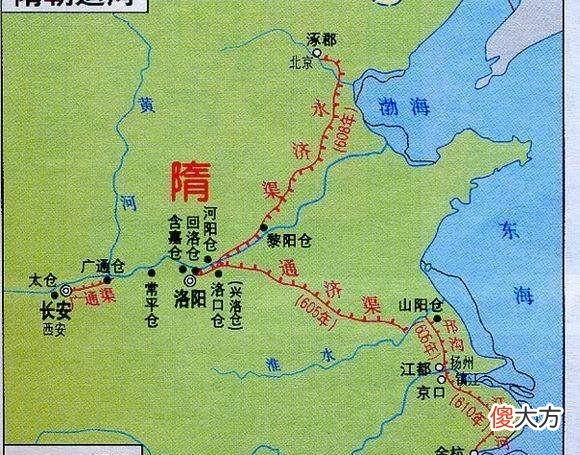 【爱历史】隋炀帝修建的“天下第一粮仓”，为何千年谷物能发芽？