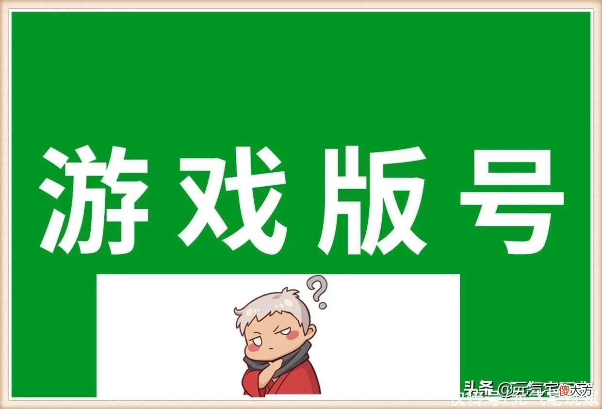 【游戏世界】《元气骑士》新作内测开启，区域却没有国服，玩家怒了