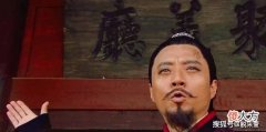 【历史故事】宋江为什么要接受招安，为了忠义的名声毁了梁山那么多好汉？