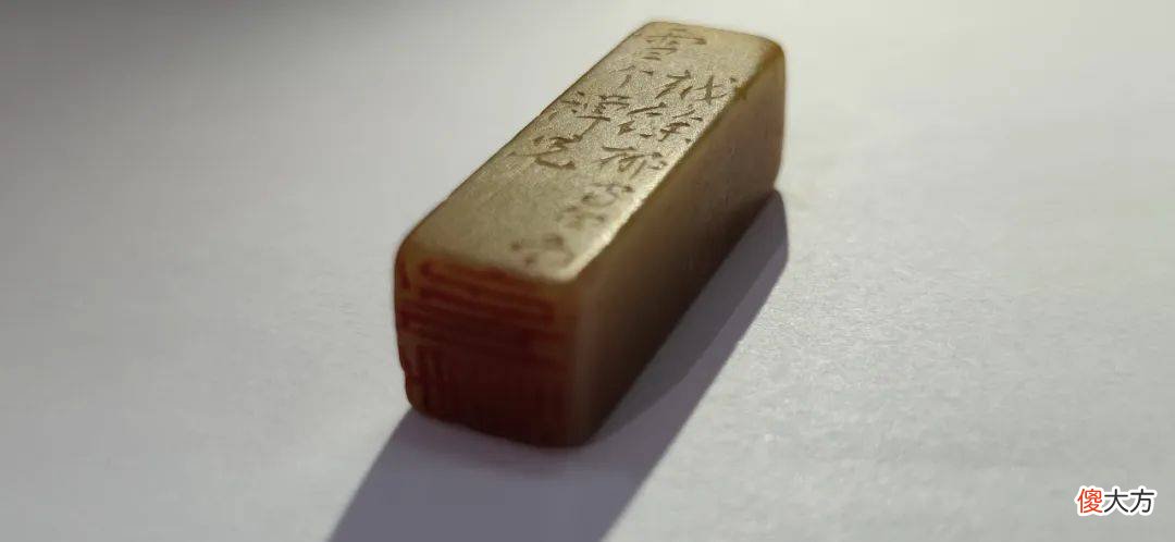 【爱历史】江西发现两枚八大山人印章