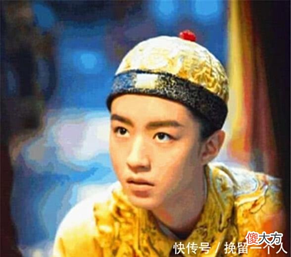 【爱历史】13岁的小皇帝被赶下台，突然问的1件事，百官忍不住双眼湿润！
