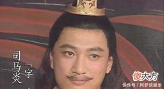 【历史故事】皇帝问他要什么，他却选择一块荒地，子孙直到11年后才得知其用意