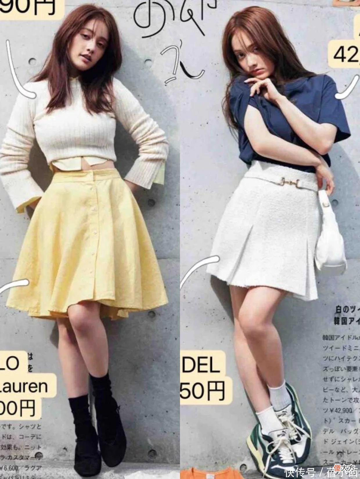 【时尚一点】“半身裙”才是初夏最大的惊喜，学这些日本博主，轻松提升魅力值