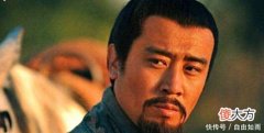 【历史故事】张飞被杀后，刘备说了4个字，诸葛亮听过心寒，赵云听过想回常山！
