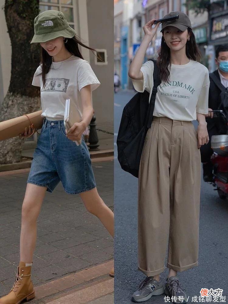 【时尚一点】街拍：夏季休闲装这样穿，简单随意又有活力，时尚百搭又显身材