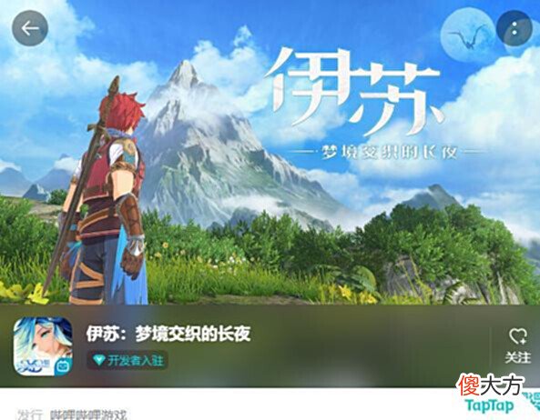 【游戏迷】哔哩哔哩大规模「毕业」,涉及游戏等多个业务部门