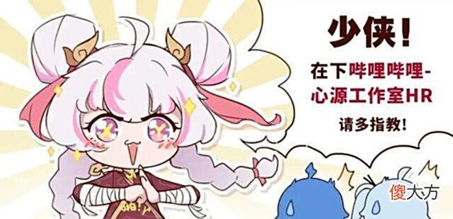 【游戏迷】哔哩哔哩大规模「毕业」,涉及游戏等多个业务部门
