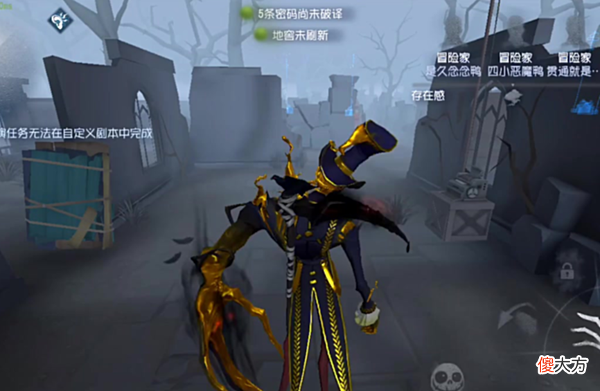 【游戏世界】猎游大神：《第五人格》不断开拓我想象力，多方面超乎预期