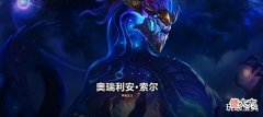 【游戏迷】盘点LOL各领域中的战力天花板,暗裔剑魔堪人类战力巅峰!
