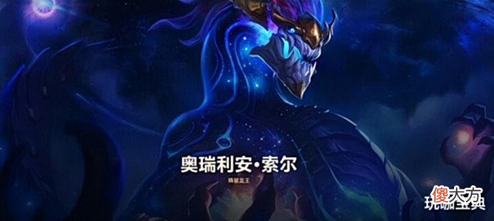 【游戏迷】盘点LOL各领域中的战力天花板,暗裔剑魔堪人类战力巅峰!
