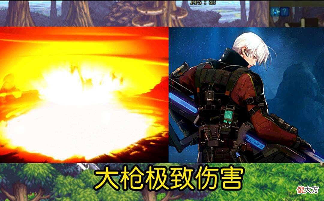 【游戏迷】DNF:神枪手什么职业伤害最高？弹药第三，枪炮第二，他永远的第一