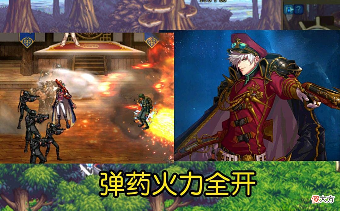【游戏迷】DNF:神枪手什么职业伤害最高？弹药第三，枪炮第二，他永远的第一