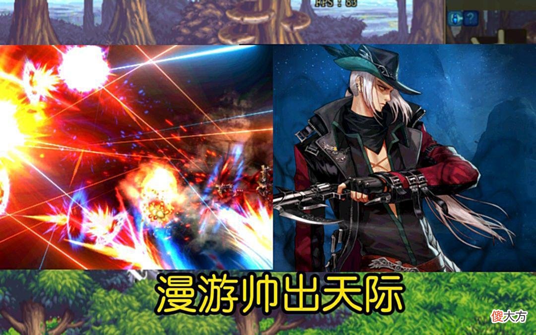 【游戏迷】DNF:神枪手什么职业伤害最高？弹药第三，枪炮第二，他永远的第一