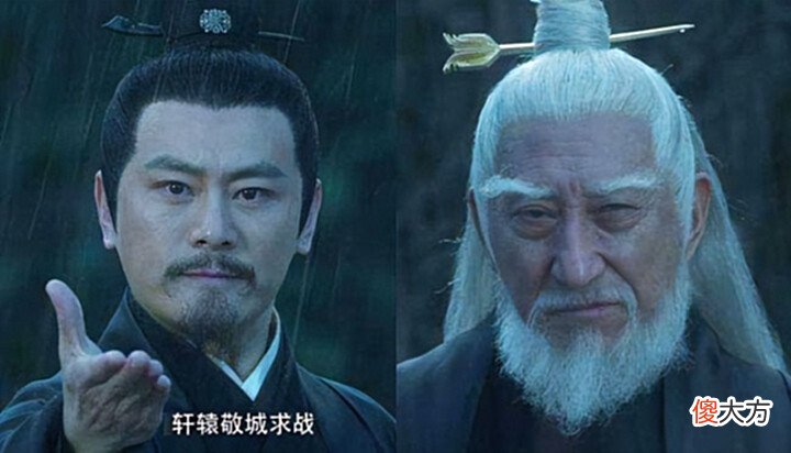 【游戏世界】《悍刀行》6大儒圣:轩辕敬城垫底,曹长卿不是最强之人