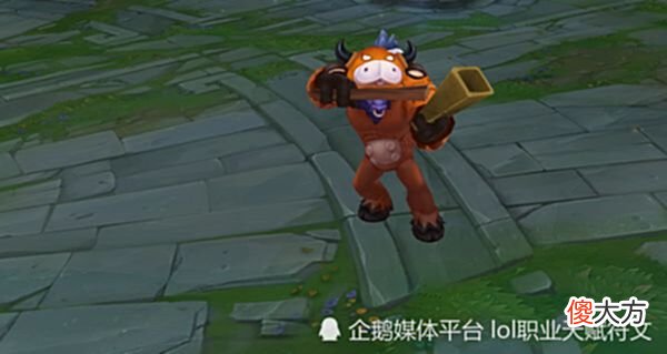 【游戏世界】不买血亏LOL性价比最高的6款皮肤第一个是终极皮肤