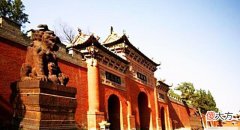【历史故事】西周古国——郇国，盛产食盐，陕西旬阳、旬邑都跟它有关