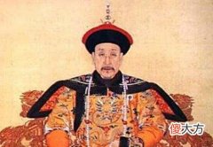 【爱历史】乾隆人生的最后三年：失眠、畏冷、健忘、魔怔，临死前为何“频望西南”？