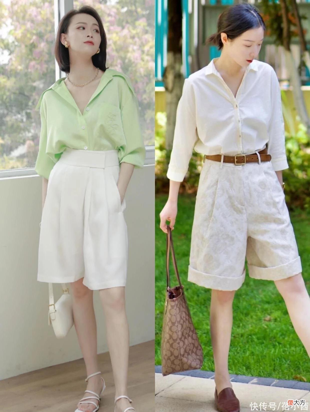 【时尚一点】今年夏天建议入手一条“中裤”，休闲舒适又时尚，搭什么都好看