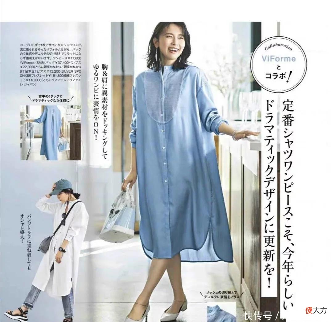 【时尚一点】这才是属于80后的高级感穿搭，简单时尚又耐看，优雅大气又减龄
