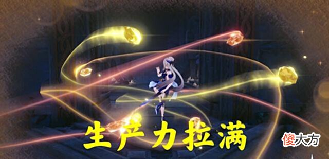【游戏世界】原神:须弥推迟上线,草系角色最早将在9月与我们见面!
