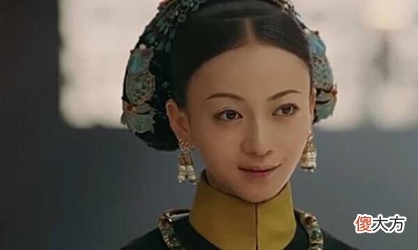 【历史故事】备受乾隆宠爱的令妃为什么生前没有被册封皇后？