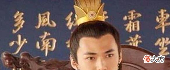 【爱历史】朱元璋向他三跪九叩，请他当儿子老师，并承诺打骂随便、不死就行