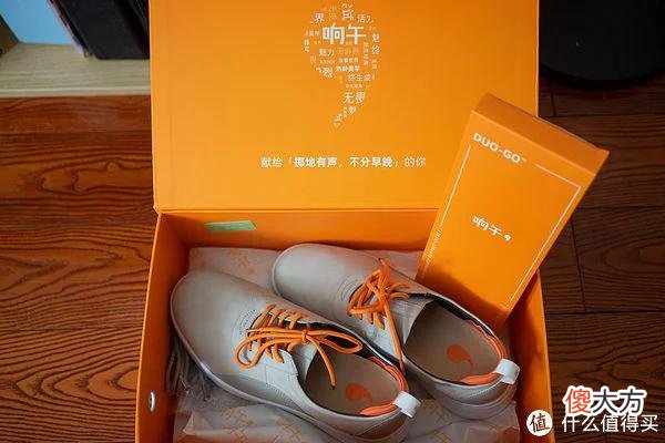 【时尚一点】简约时尚对标美国allbirds 响午休闲鞋评测