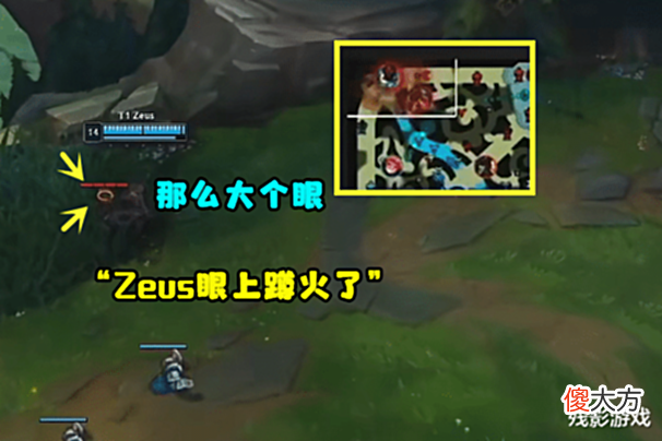 【游戏迷】T1再吃败仗,“Zeus眼上蹲火了”,大龙团一碰就碎,还这么执着?