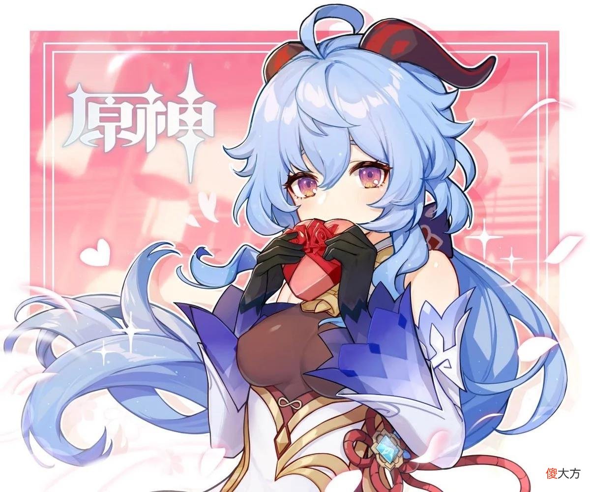 【游戏迷】原神：“融化流甘雨”的毕业标准，一箭14万都只是入门级别！