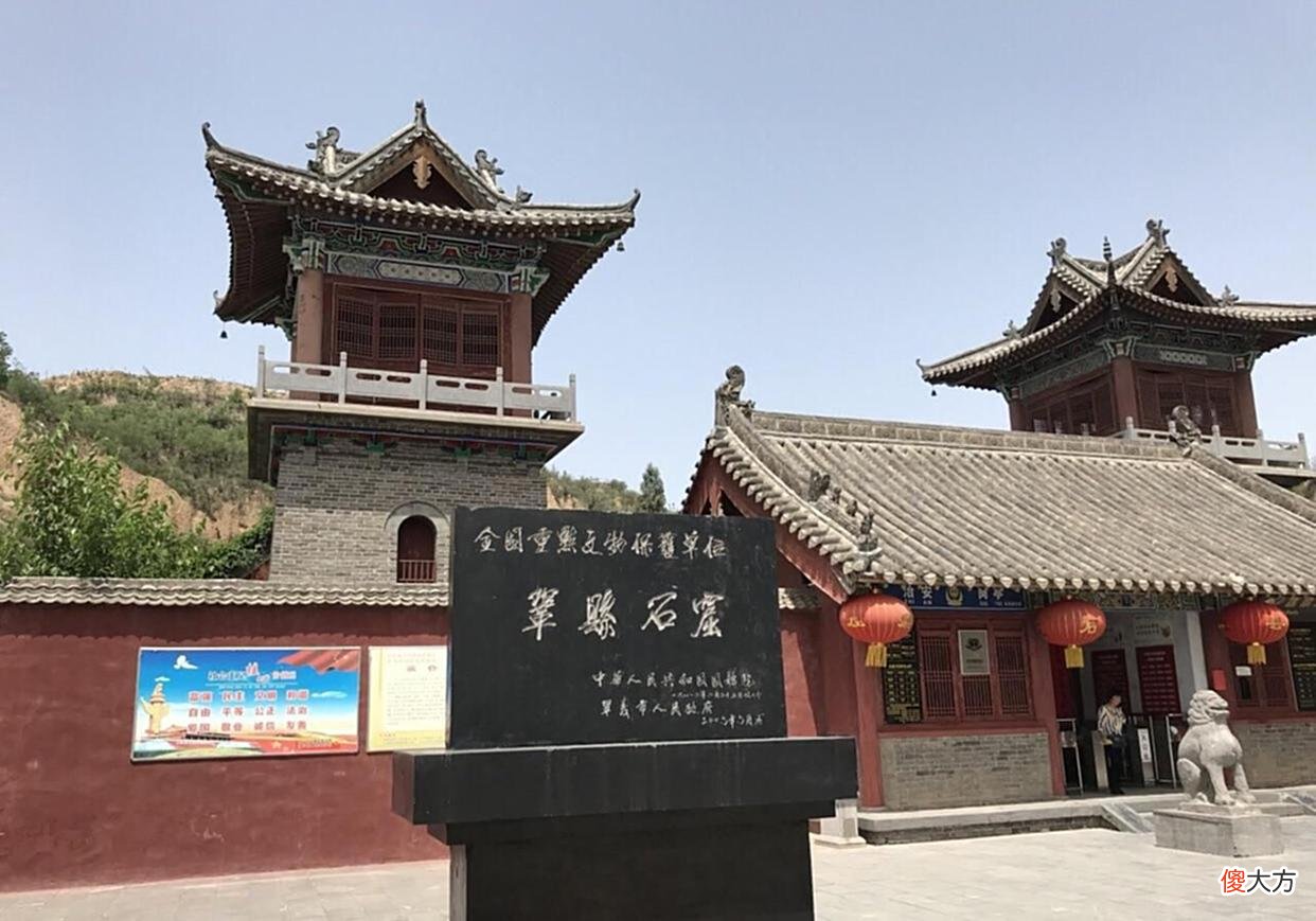 【爱历史】曾经属于洛阳的河南郡，如今成了郑州的“黑马”