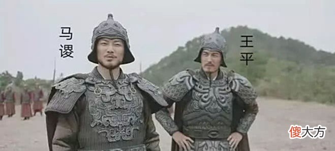 【爱历史】还原真实的三国：诸葛亮第一次北伐