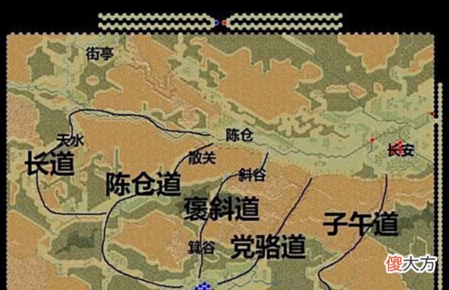 【爱历史】还原真实的三国：诸葛亮第一次北伐