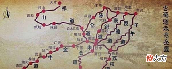 【爱历史】还原真实的三国：诸葛亮第一次北伐