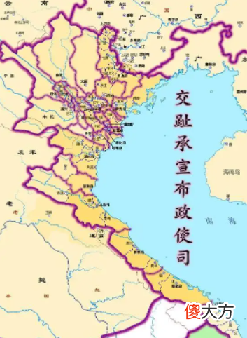 【爱历史】越南为何叫越南，而不叫交趾或者安南？