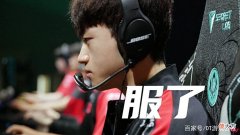 【游戏迷】T1辅助keria服软，Faker却还在嘴硬：调整后赢RNG和G2绰绰有余