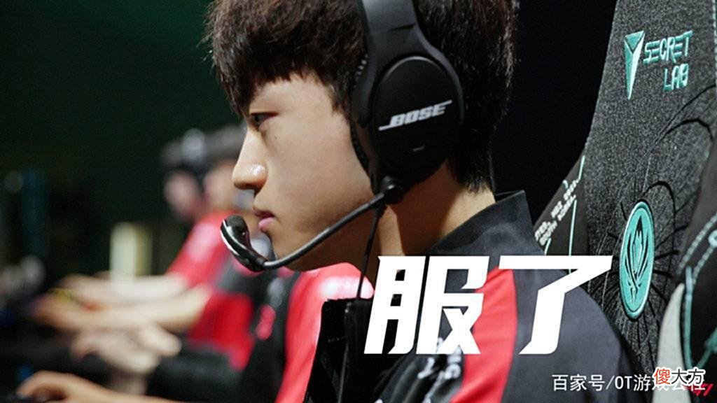 【游戏迷】T1辅助keria服软，Faker却还在嘴硬：调整后赢RNG和G2绰绰有余